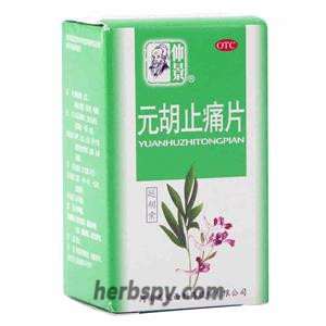 Yuanhu Zhitong Pian for dysmenorrhea and headache